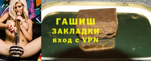 ешки Остров