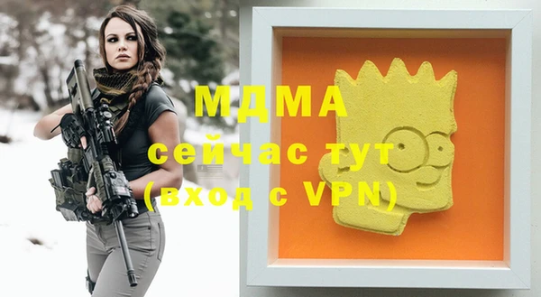 ПСИЛОЦИБИНОВЫЕ ГРИБЫ Касимов