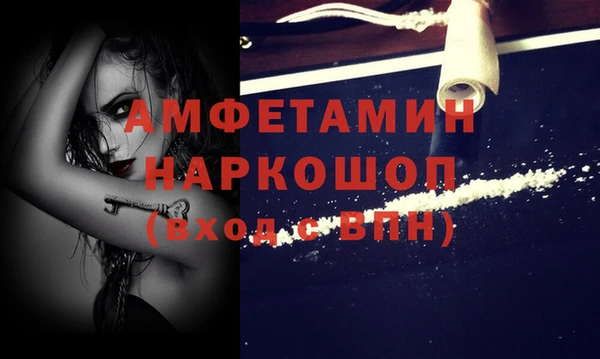 героин Киренск