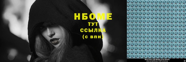 героин Киренск