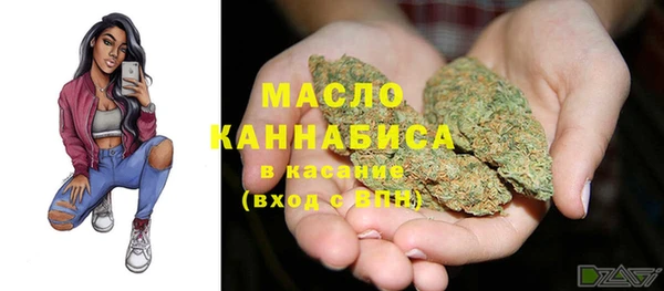 героин Киренск