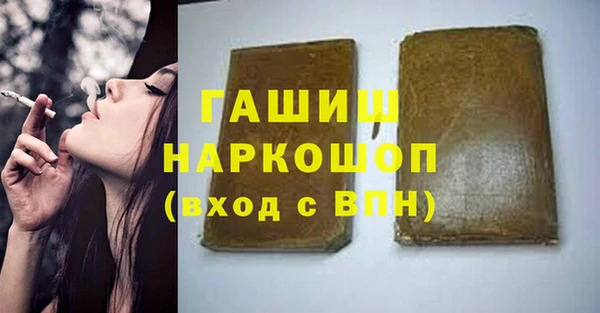 героин Киренск