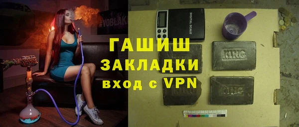 героин Киренск