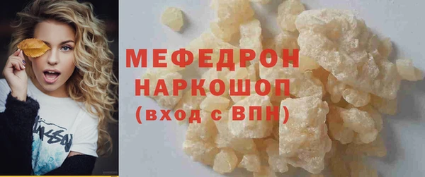 героин Киренск