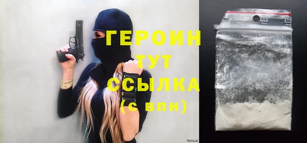 мефедрон мука Кинешма