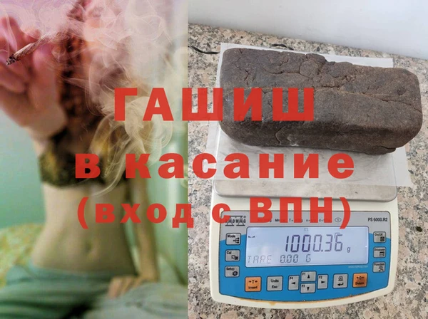 героин Киренск