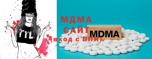 героин Киренск