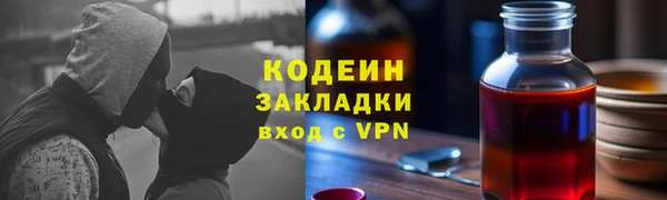 эйфоретик Карталы