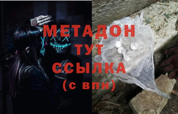 ПСИЛОЦИБИНОВЫЕ ГРИБЫ Касимов