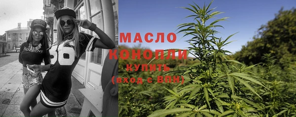 эйфоретик Карталы