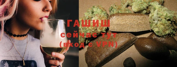 героин Киренск