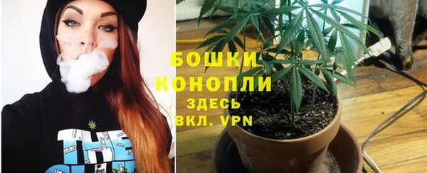 метамфетамин Киреевск