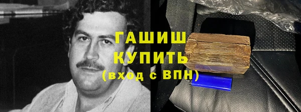 героин Киренск