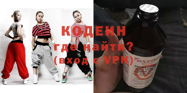 героин Киренск